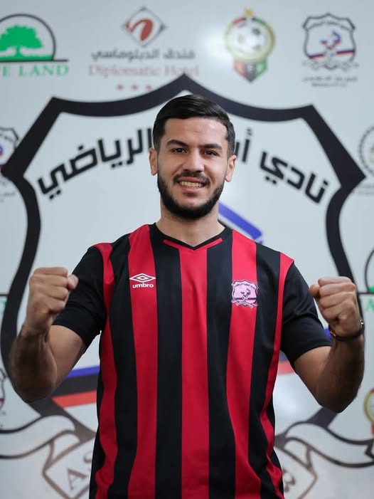NAHD : Benchoucha, 17e recrue