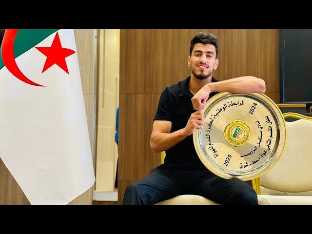 Aymen Chalabi en route vers le NAHD