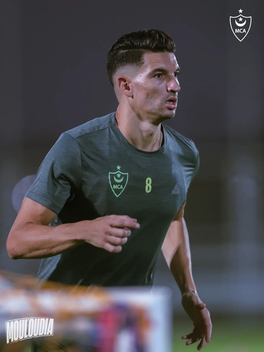 Ferhat : « On va tout casser cette saison ! »