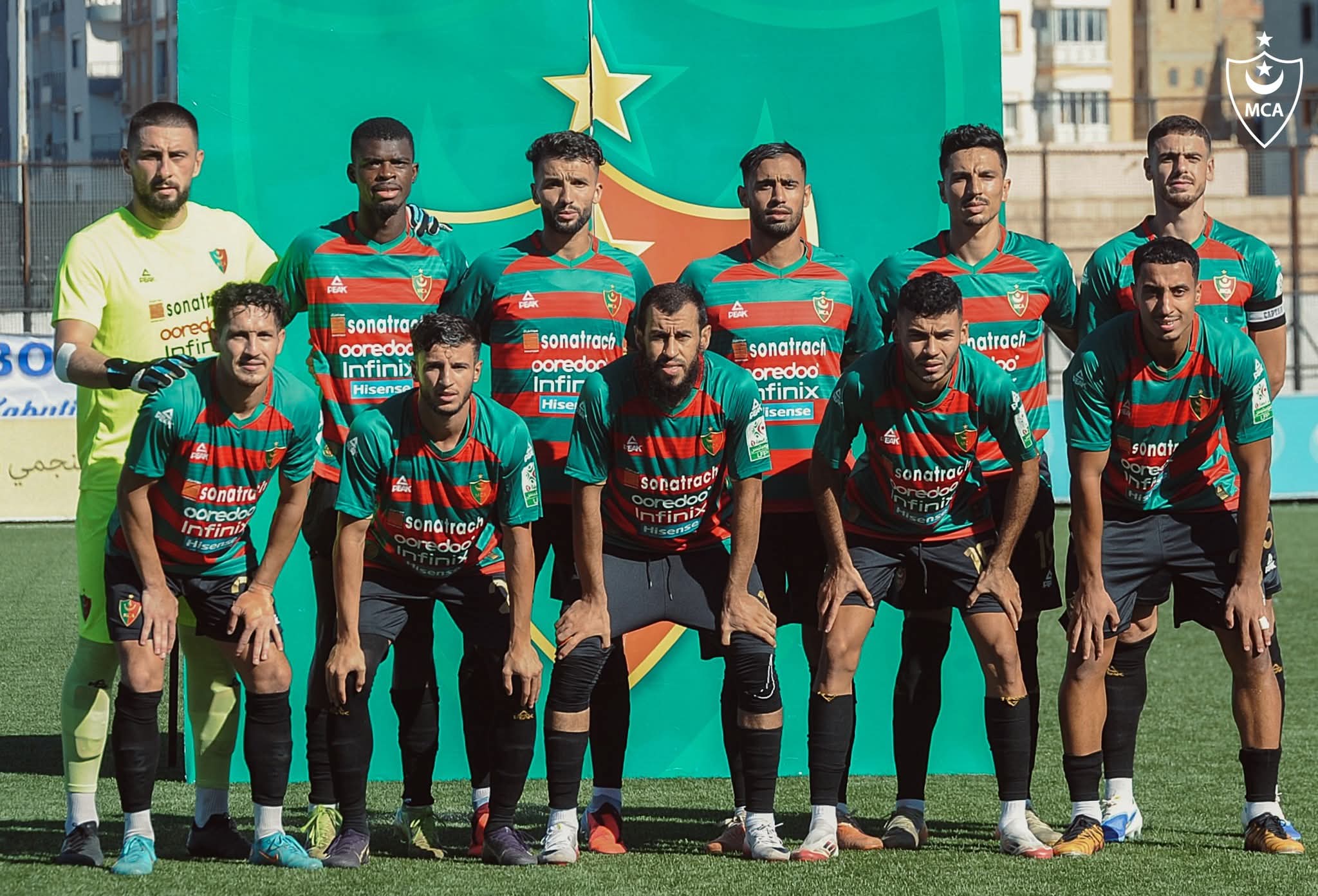 MCA-MCO : Ali-la-Pointe, rouvre-toi !