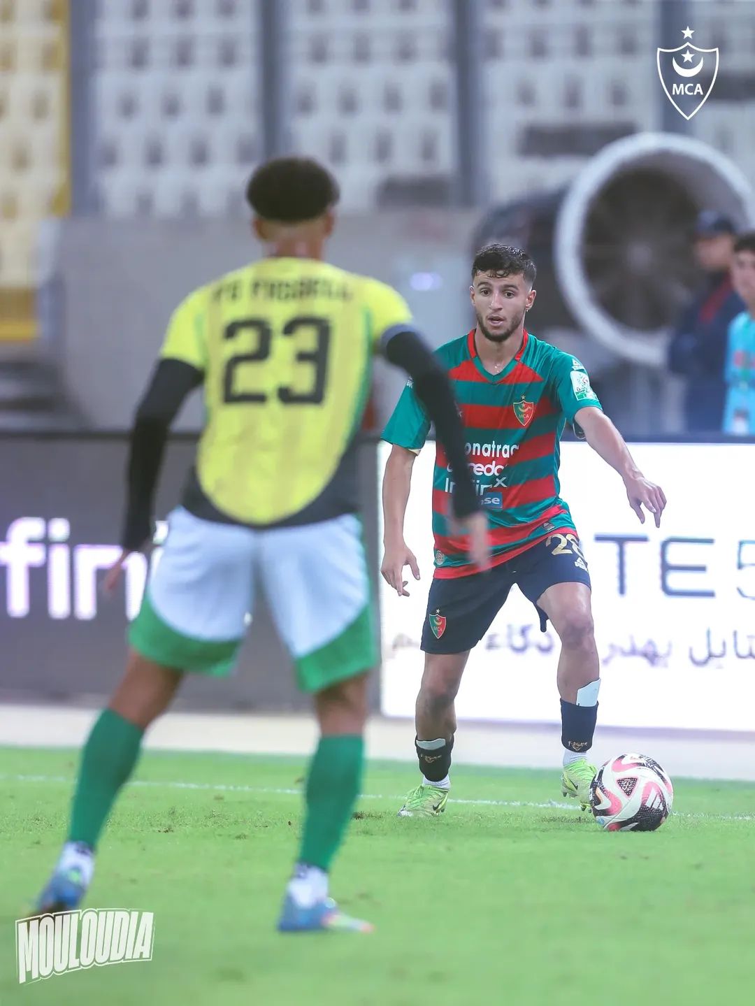 MCA 3 - FCF 0 : Le Mouloudia fait le job