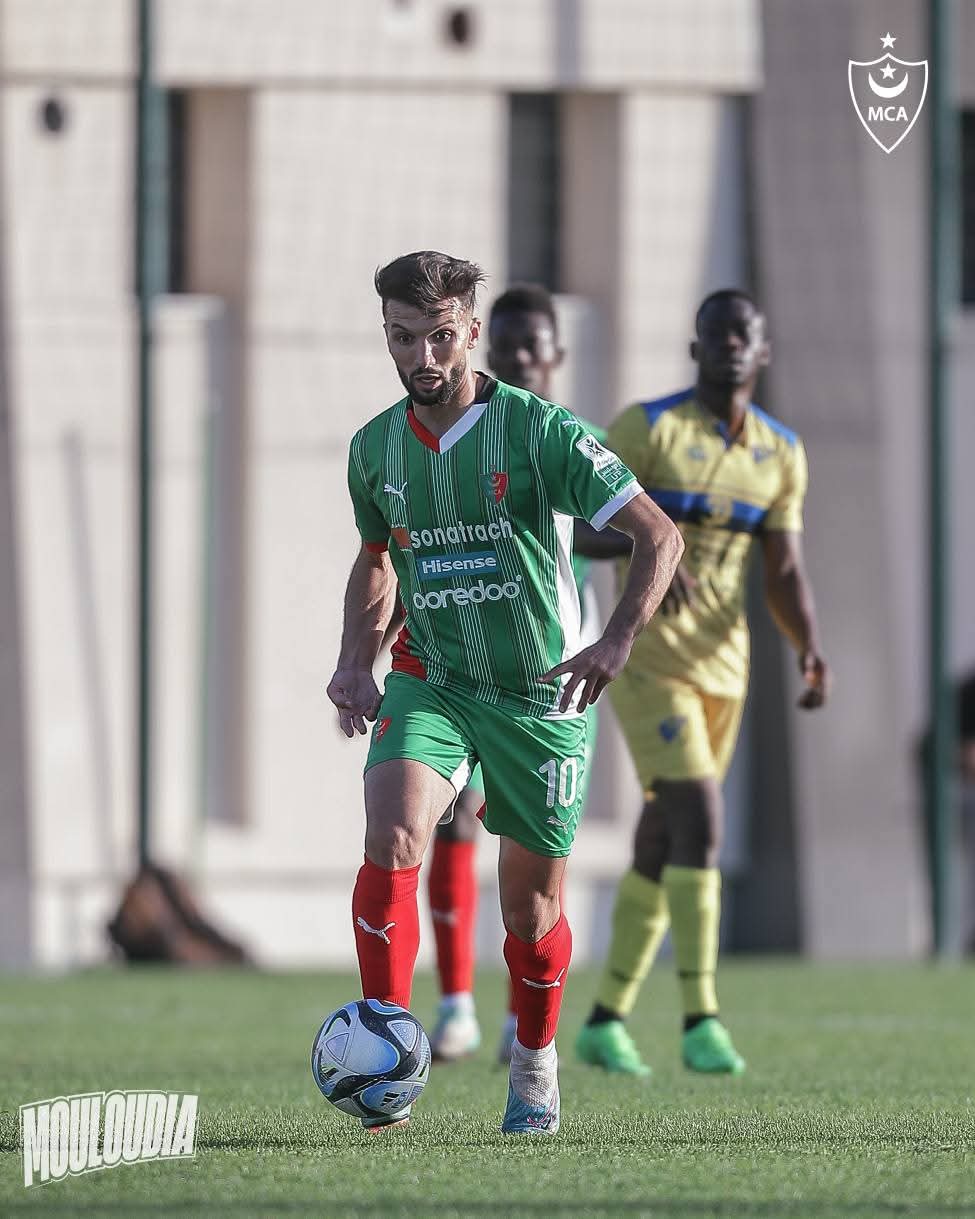 MCA : Naidji renaît de ses cendres