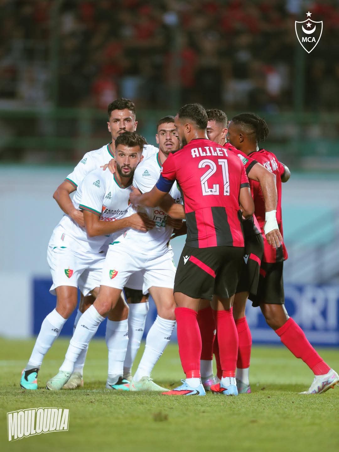 USMA  0 – MCA 0 : le Mouloudia en rodage 