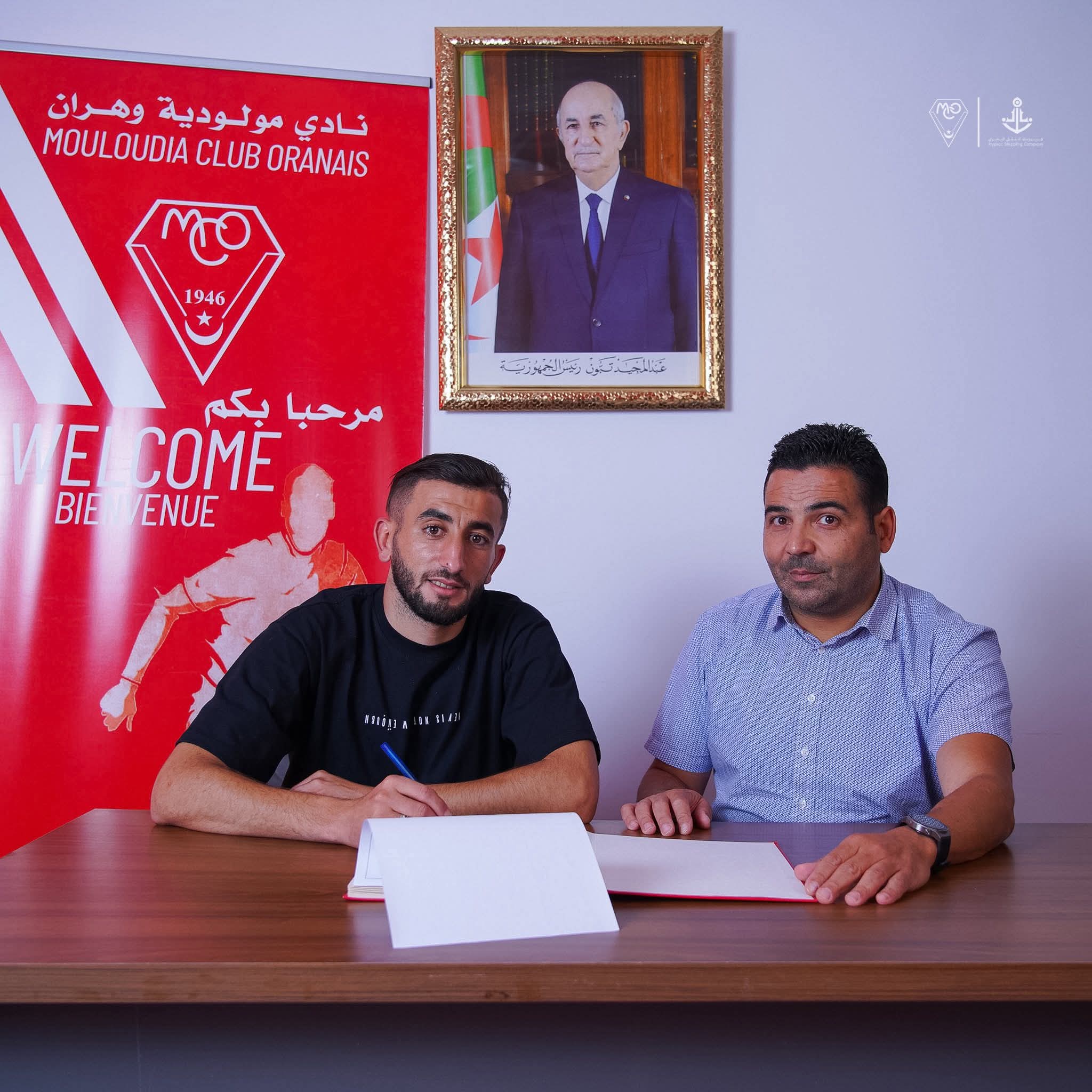 MCO : Kaddour, première recrue