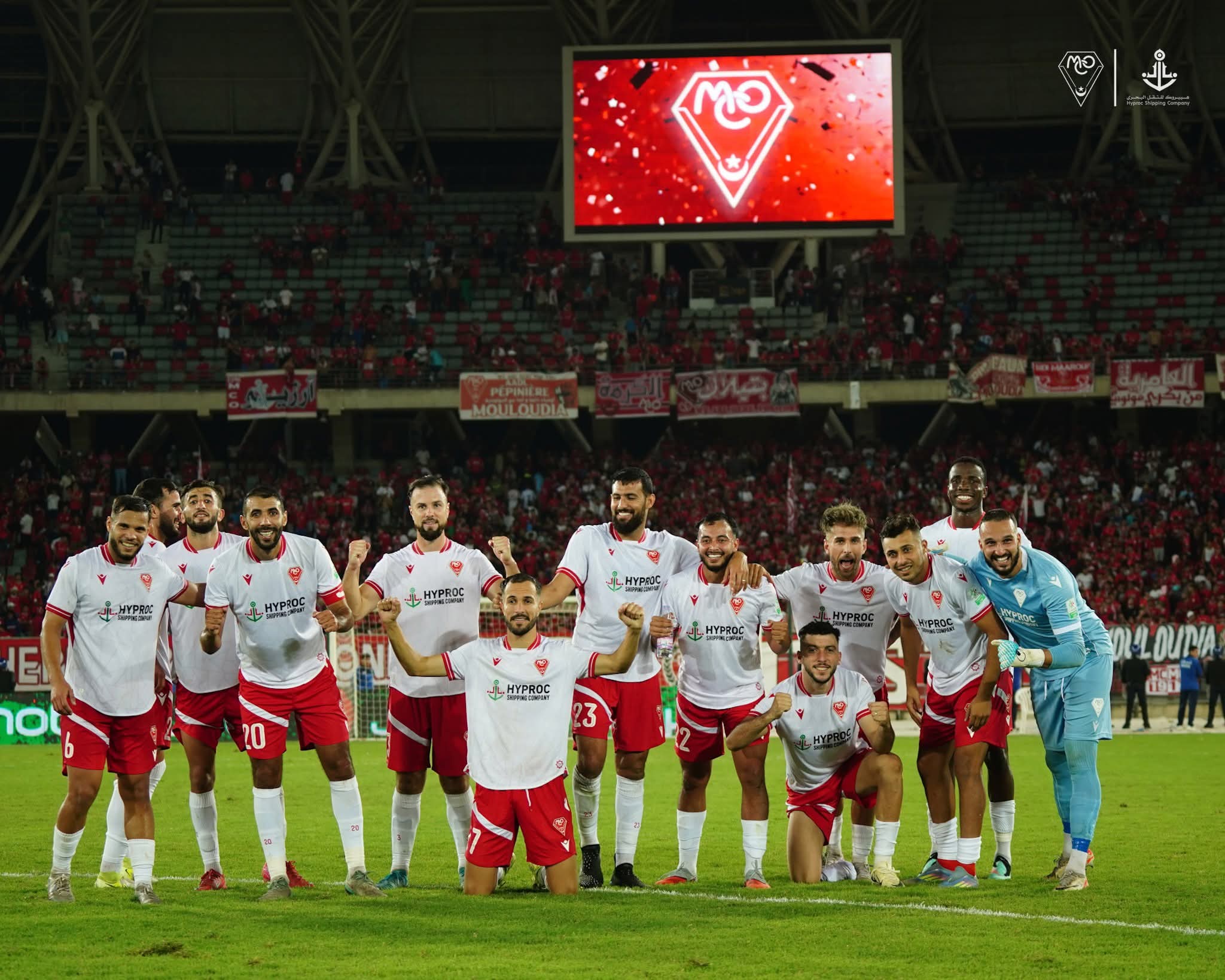MCO : Oran retrouve son Mouloudia