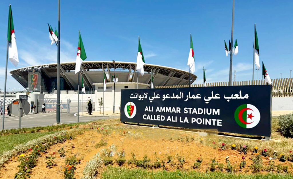 Le stade du 