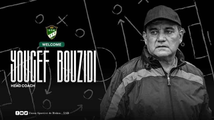 US Biskra : Bouzidi nouvel entraîneur 