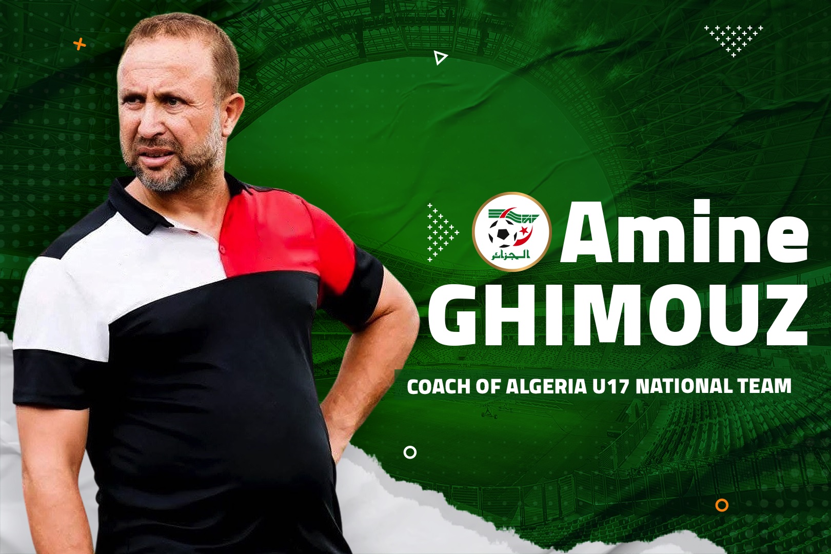 EN U17 : Ghimouz poursuit son processus de présélection 
