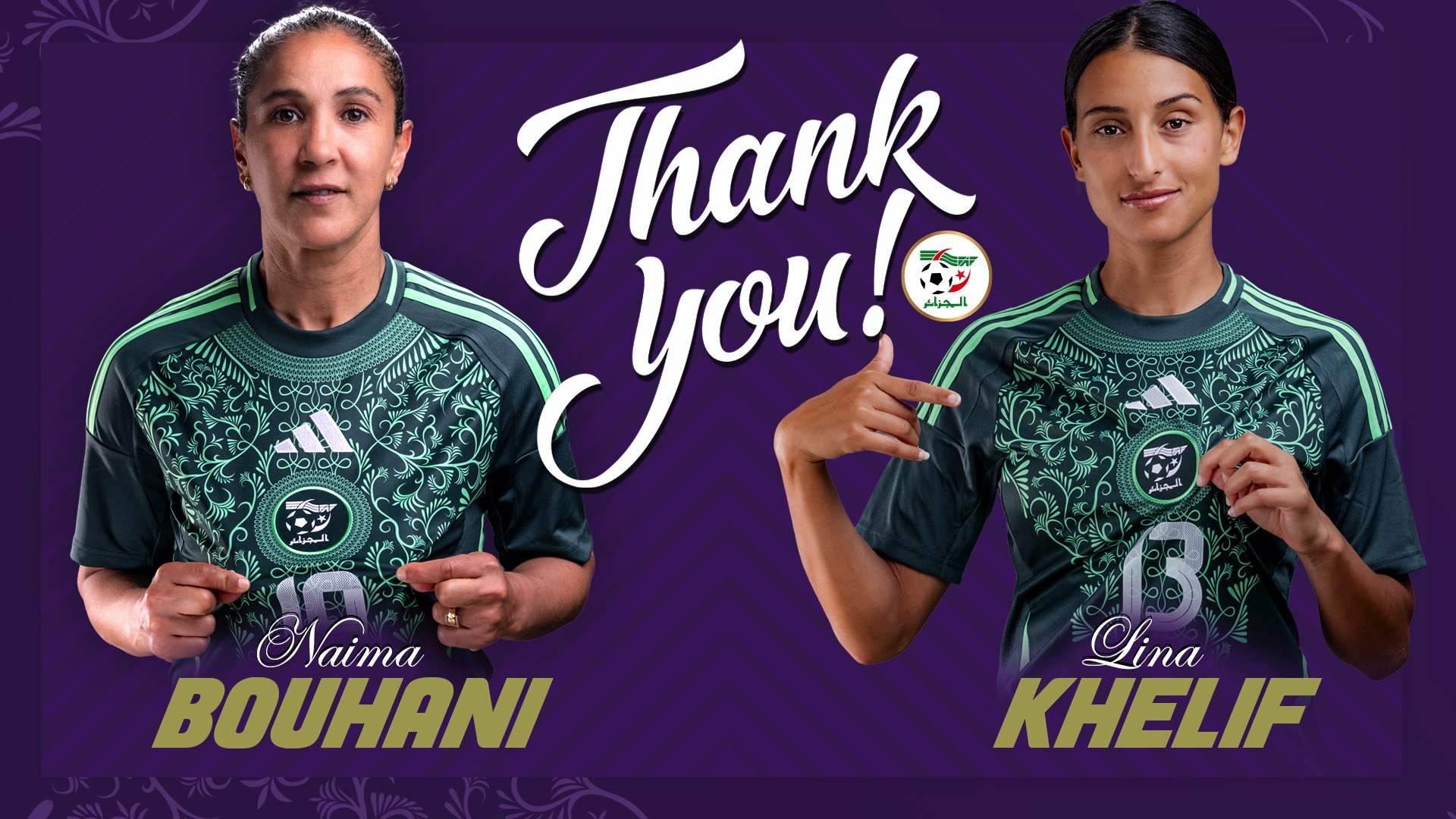 EN féminine : Bouhani et Khelif raccrochent les crampons