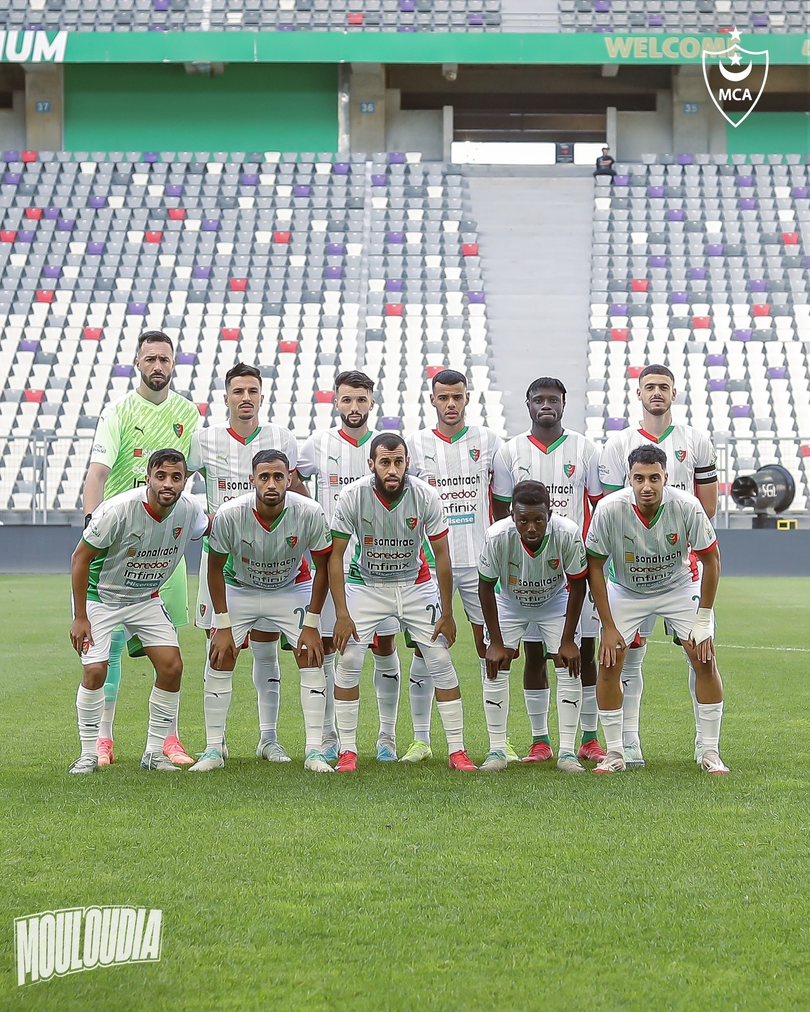 Ligue 1 Mobilis - 26e journée: le Mouloudia seul aux commandes
