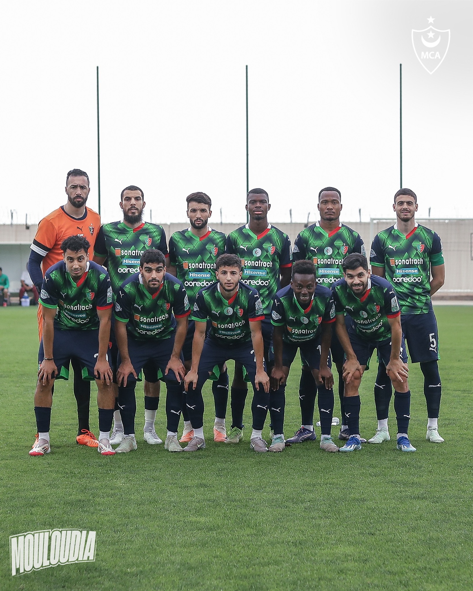 MCA: le Mouloudia s’impose en amical face à l’ESMK (5-1)