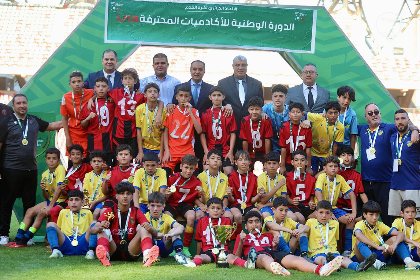 U13: l'USMA remporte le tournoi national des Académies Pro