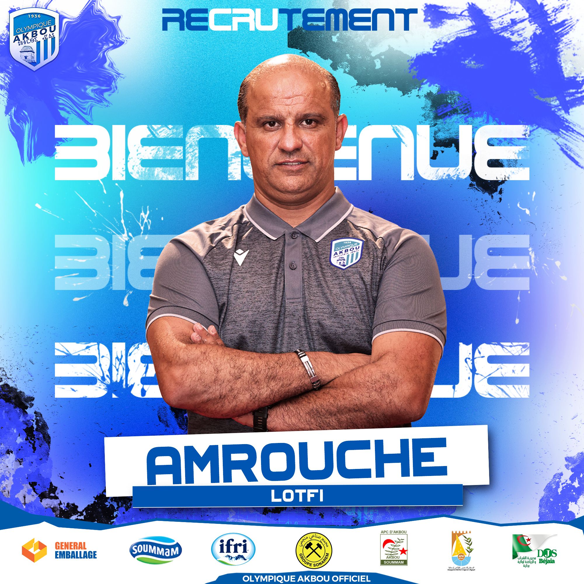 Olympique Akbou: Amrouche, nouvel entraîneur