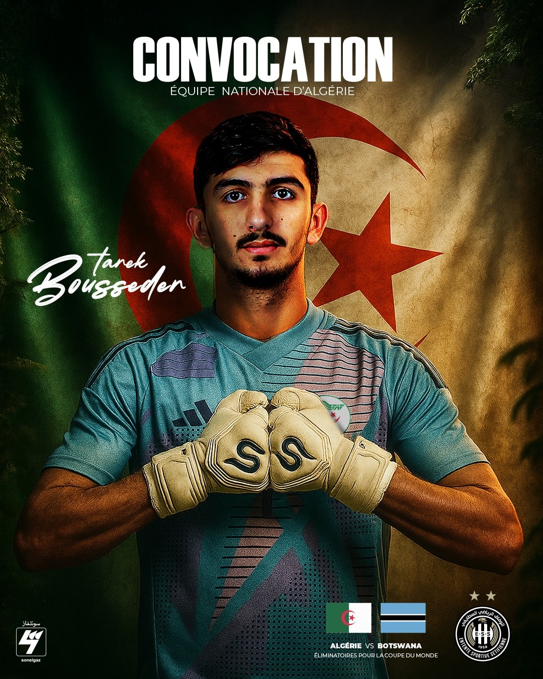 EN: Petković fait appel à Bousseder