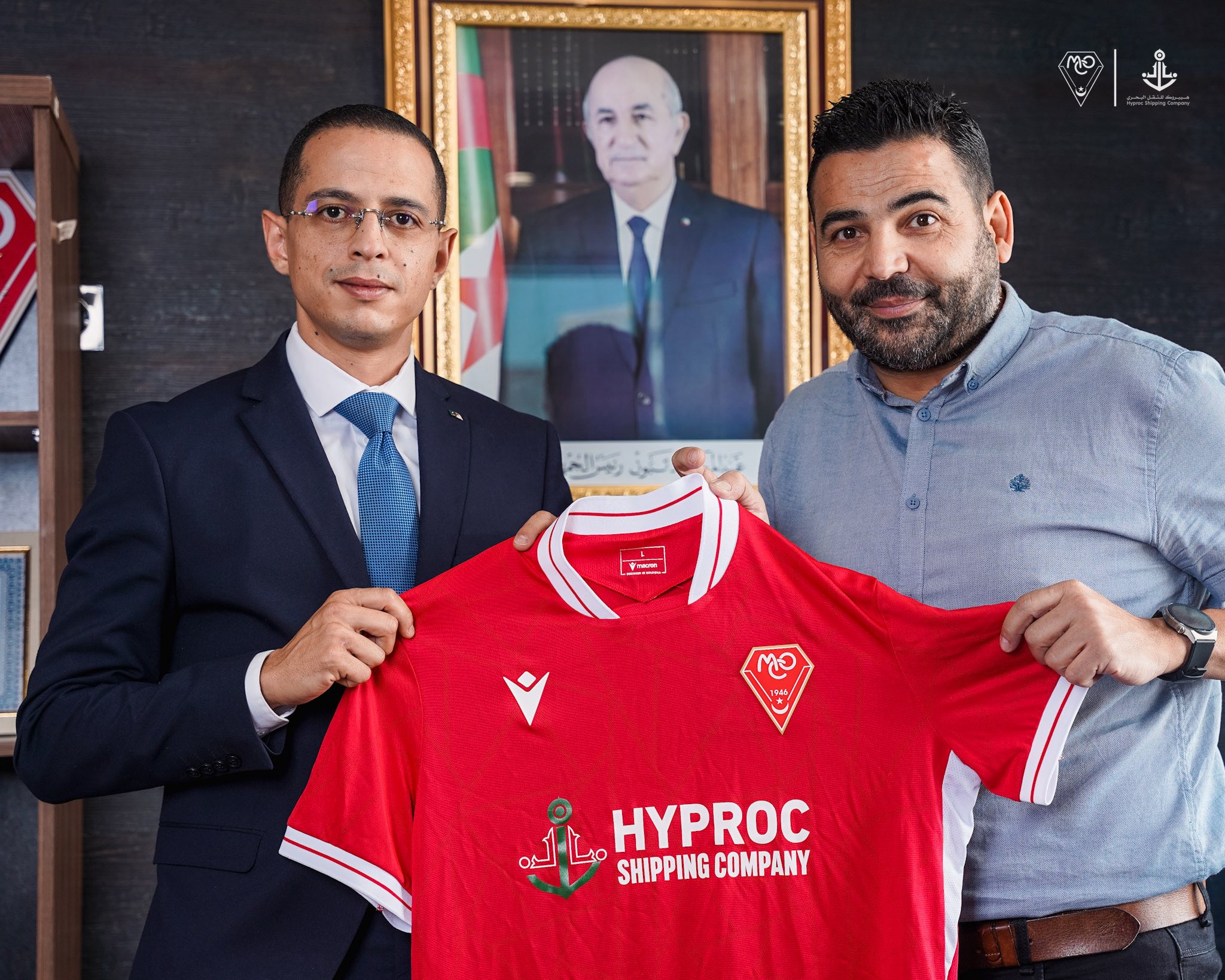 MCO: Hicham Guenad, nouveau directeur général