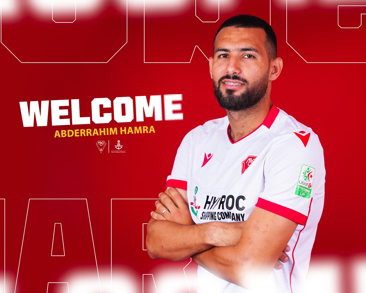 MCO: Hamra s’engage pour trois saisons