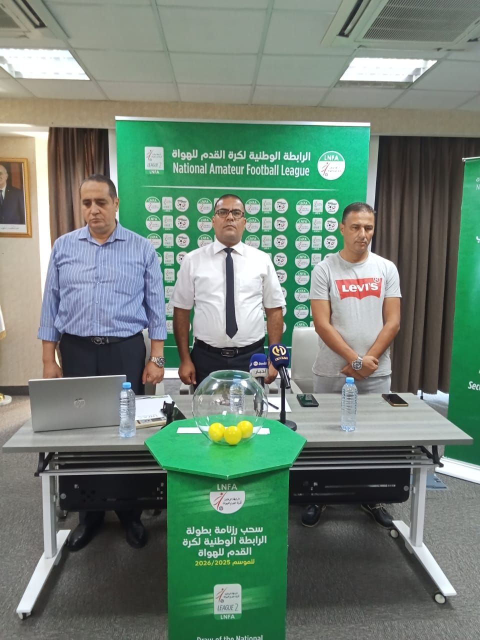 Ligue 2: les calendriers de la saison 2025/2026
