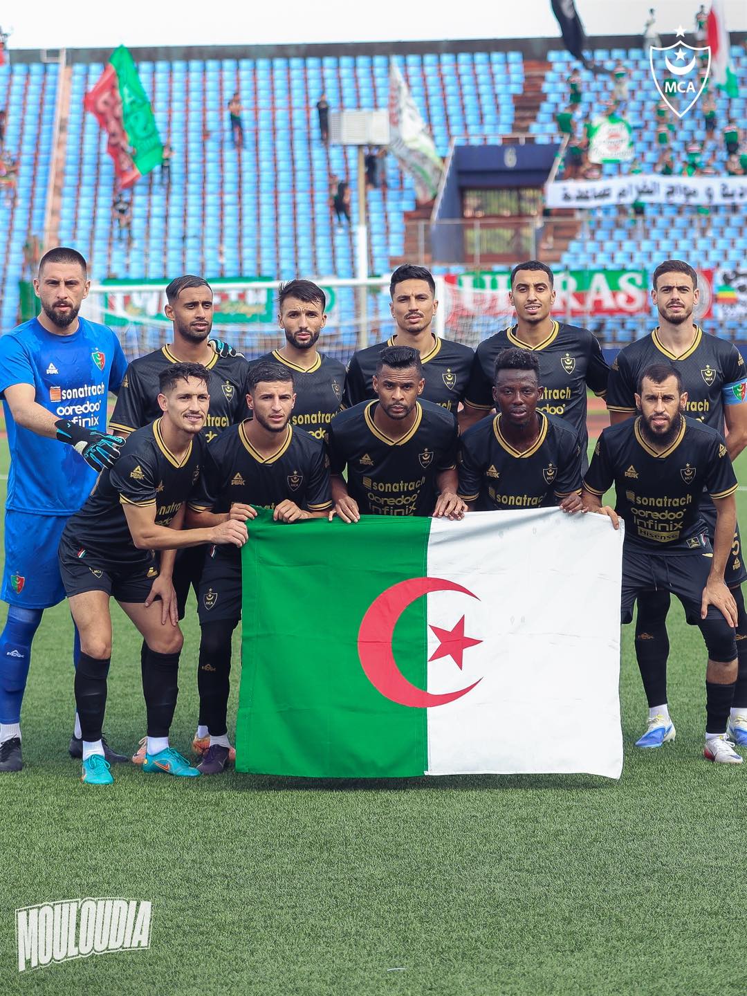 FC Fassel 0 - MC Alger 0: le Mouloudia se contente d’un nul au Libéria
