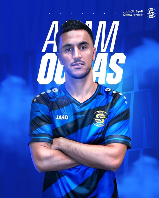 Adam Ounas signe à Al-Sailiya