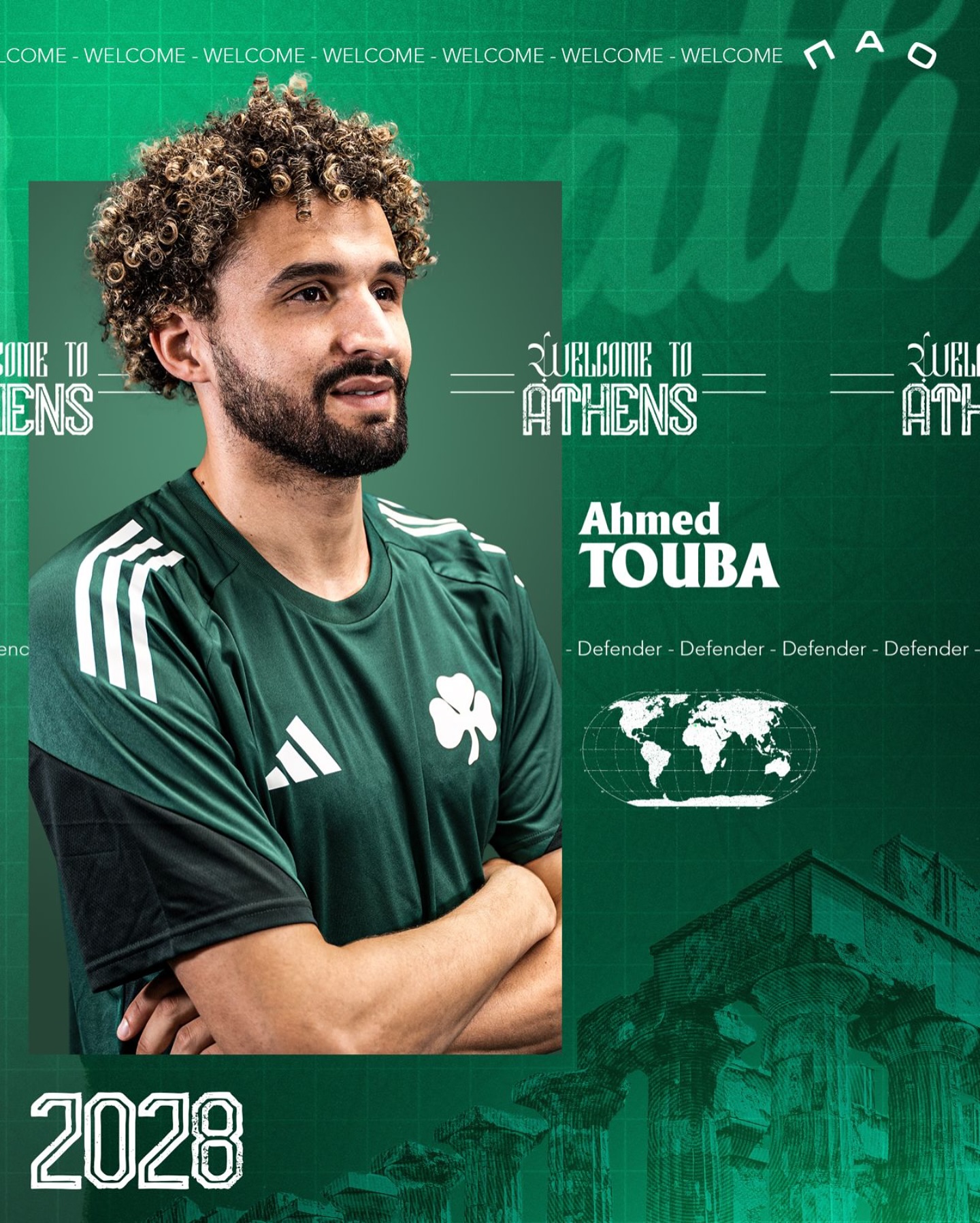 Ahmed Touba au Panathinaïkos; c’est officiel
