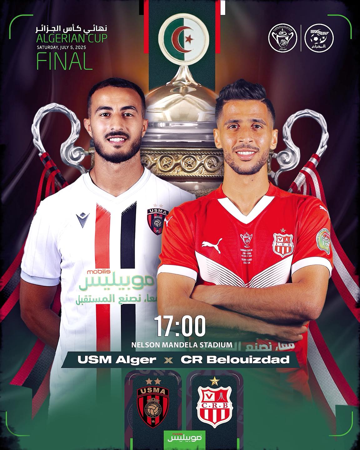 Coupe d’Algérie (finale): USMA – CRB, les compos