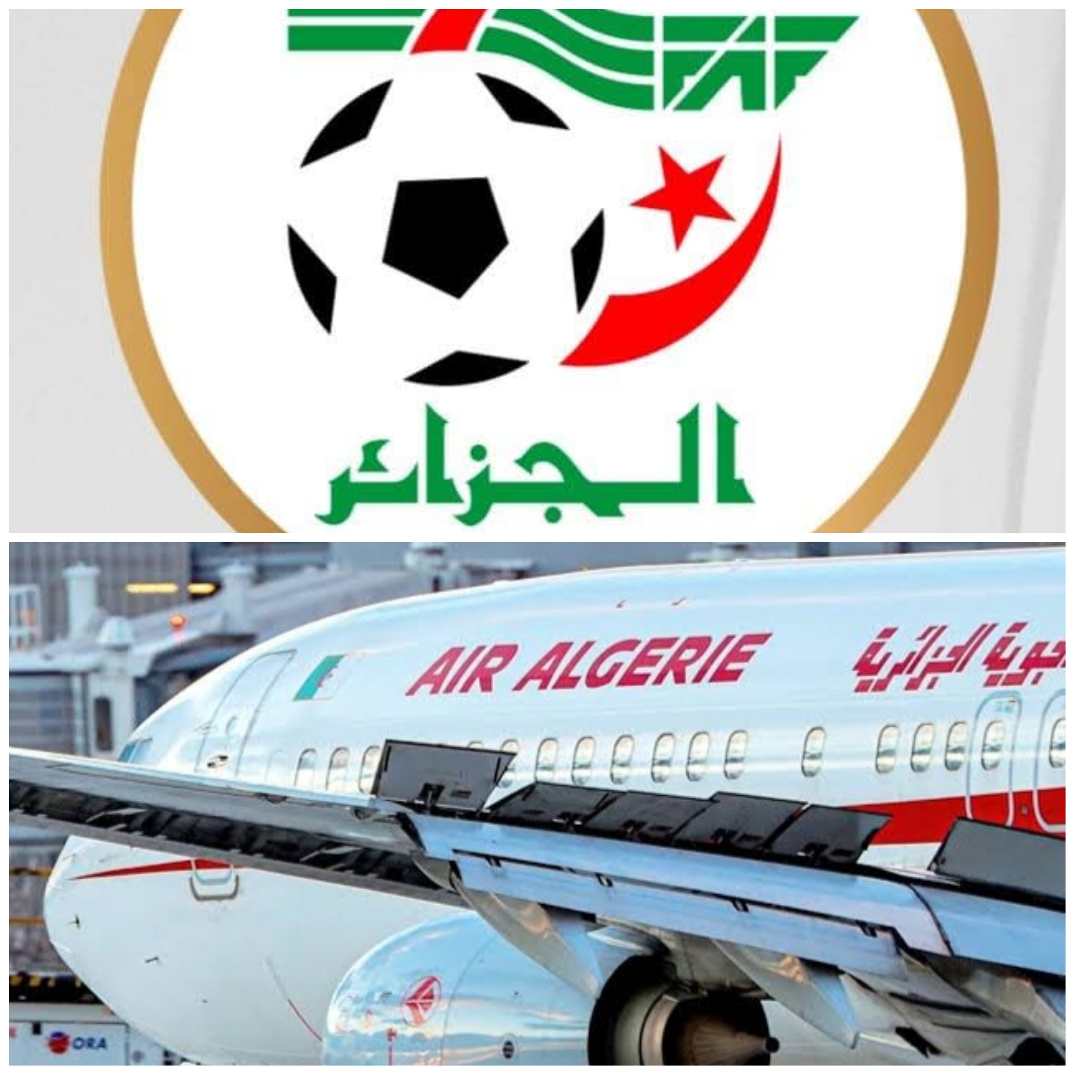 Air Algérie, nouveau sponsor de la FAF