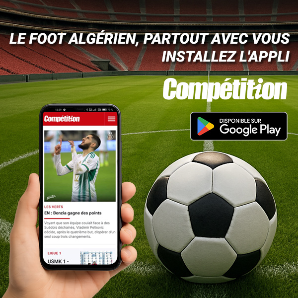 Bannière Compétition appli Carré