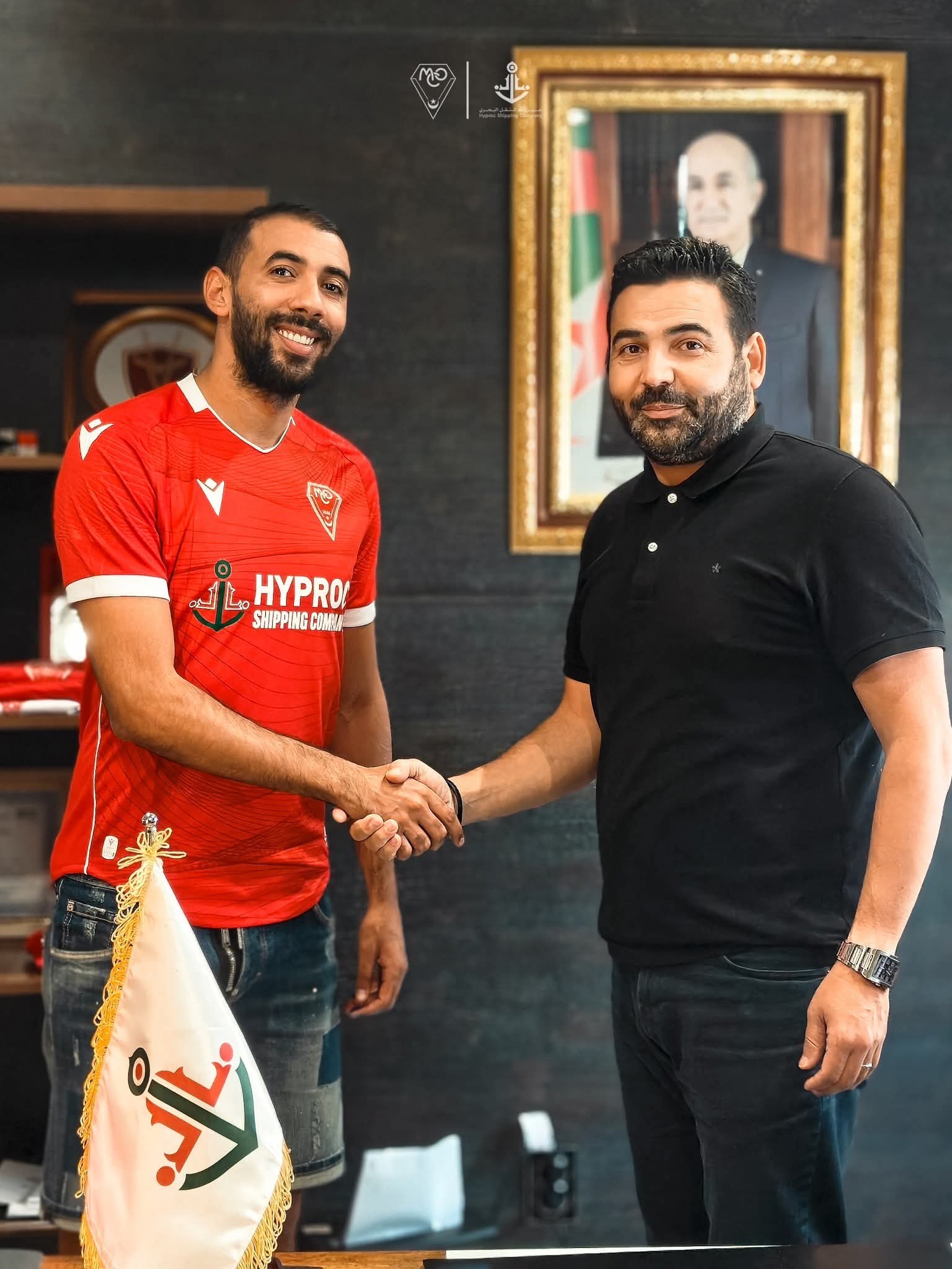 Transferts : Belkhiter rejoint le MCO 