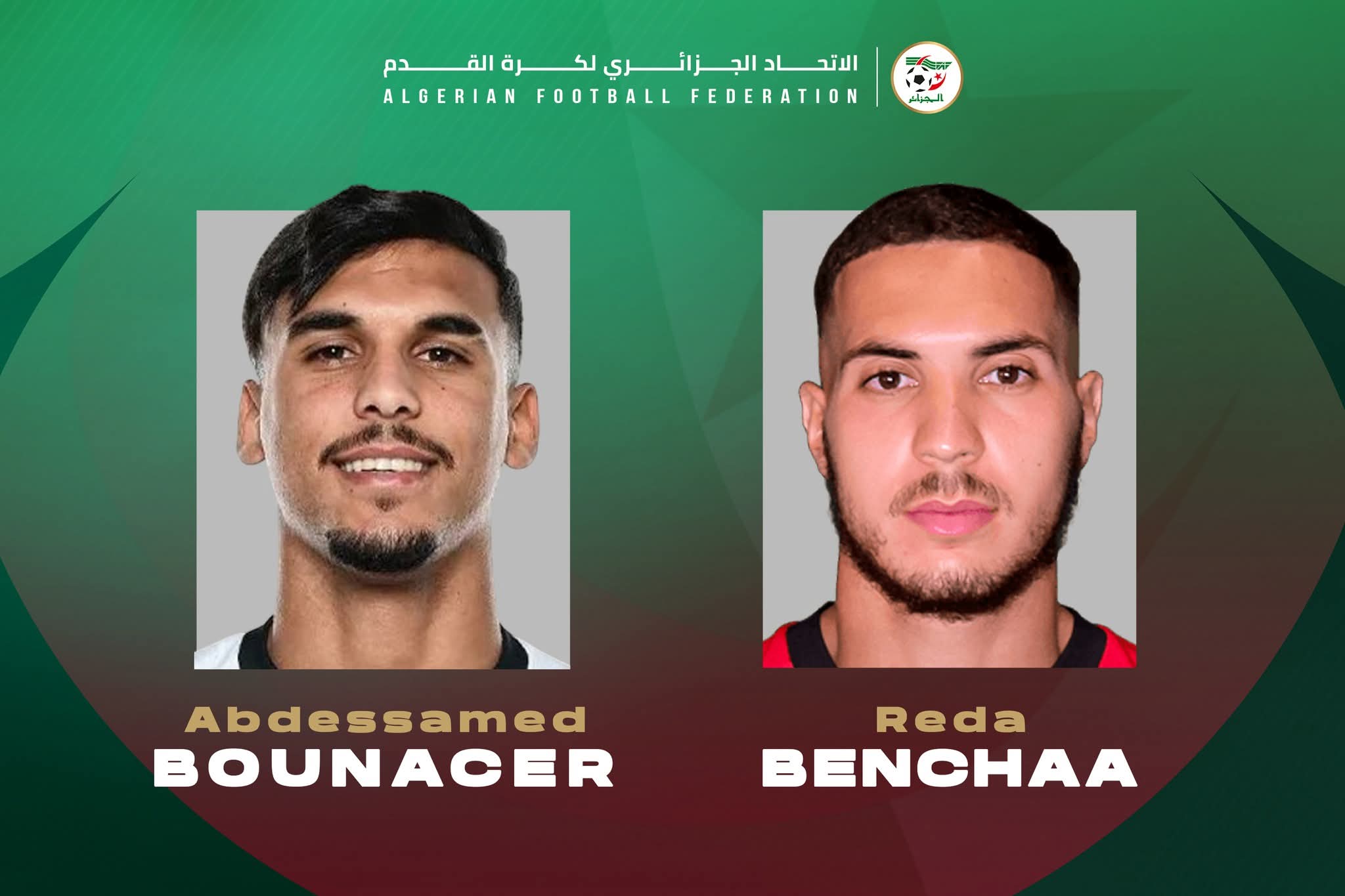 Amical EN A’ - Palestine : Benchaâ remplace Bounacer, blessé 