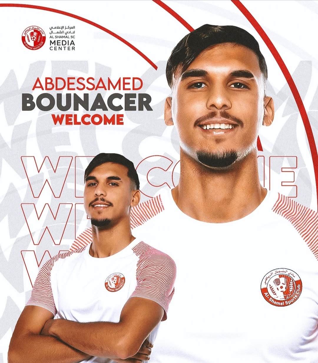 Qatar - Transferts : Bounacer prêté à Al-Shamal SC