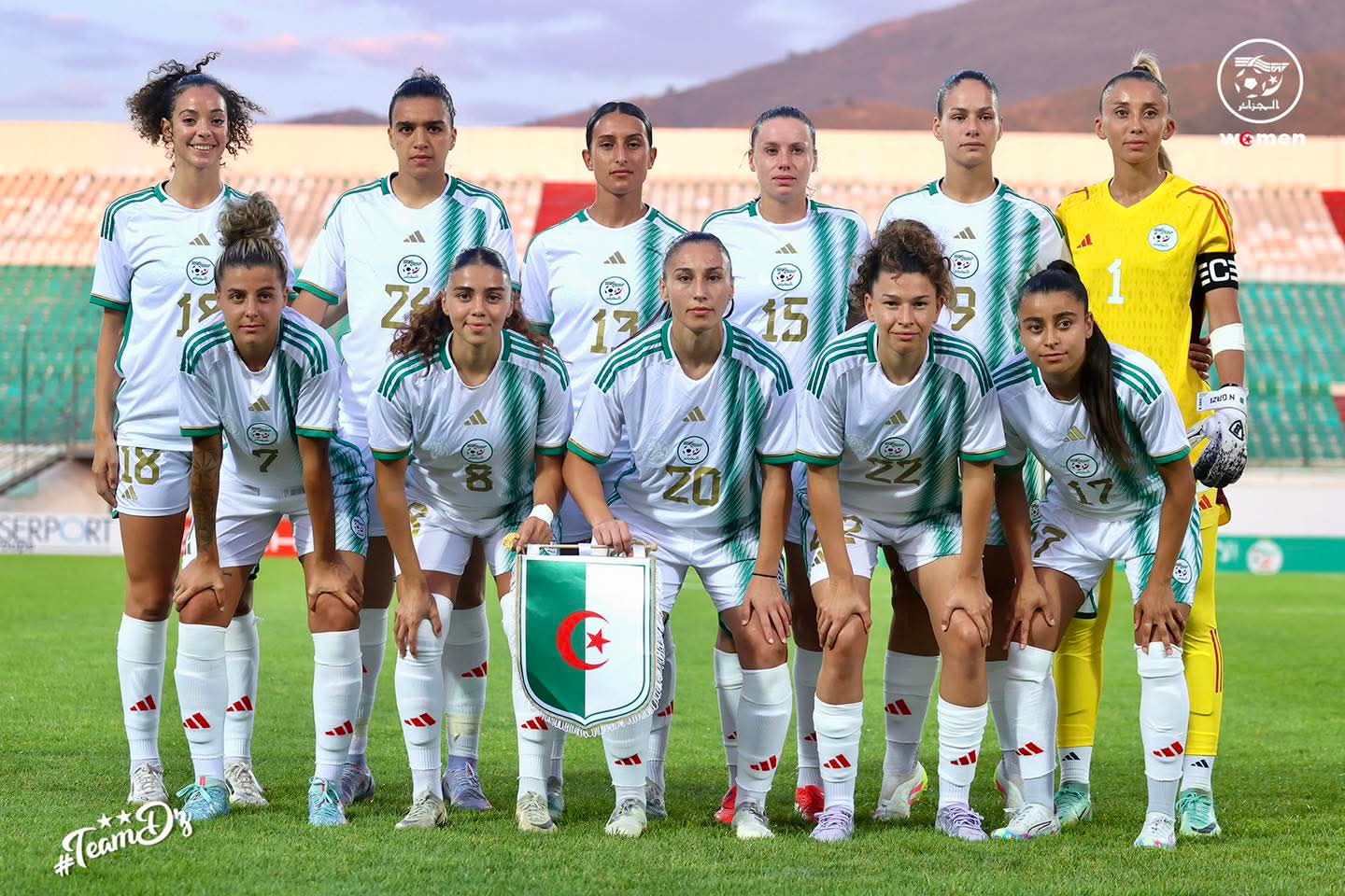 Amical : lourde défaite des Algériennes avant la CAN
