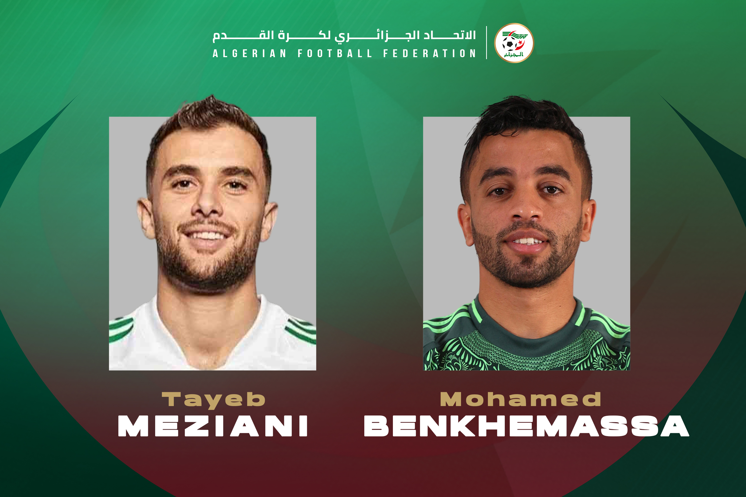 CHAN-2025 : Meziani remplace Benkhemassa, forfait sur blessure