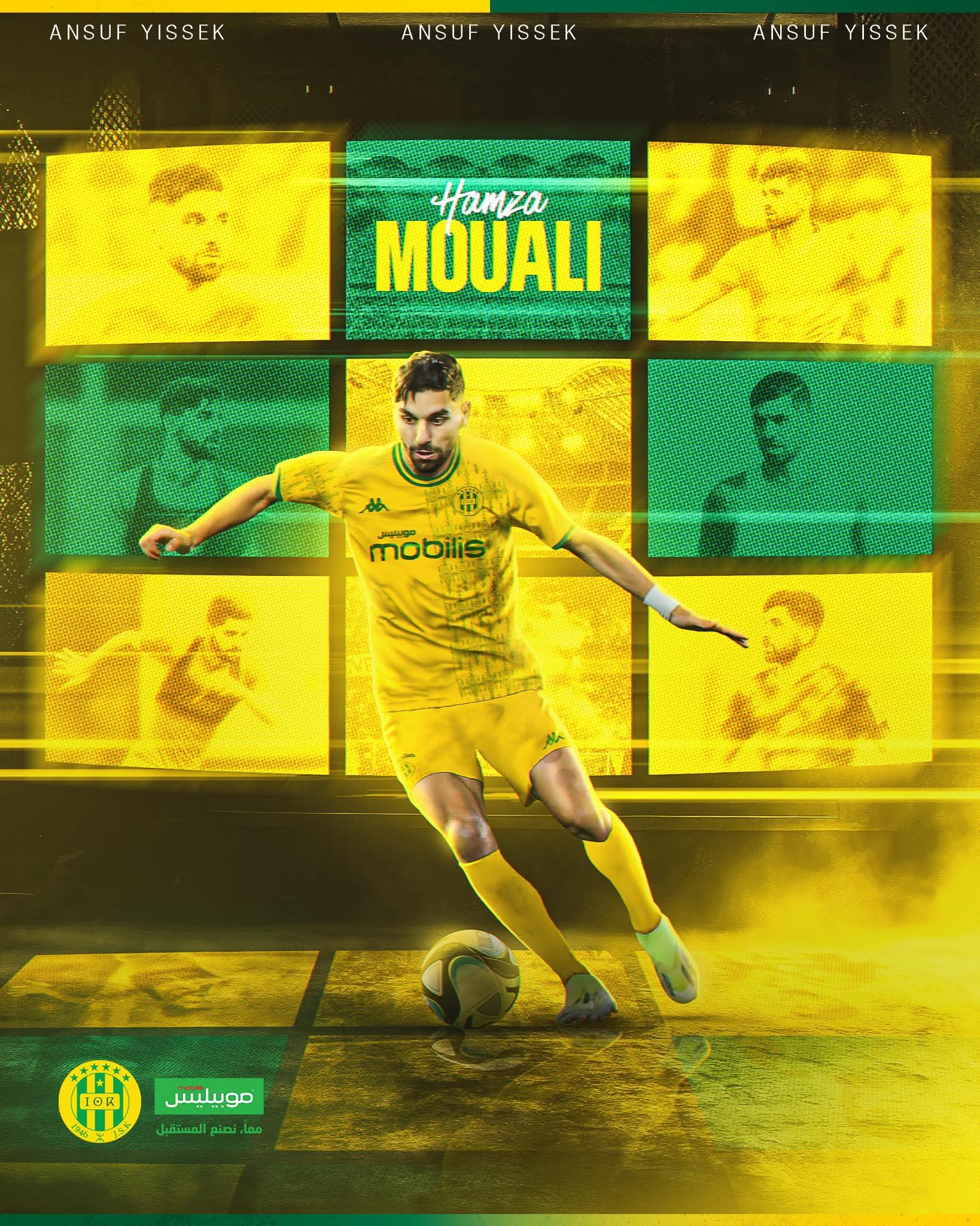 Transferts : Mouali s’engage avec la JSK