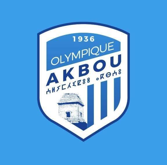 Discipline : l’O.Akbou lourdement sanctionné 