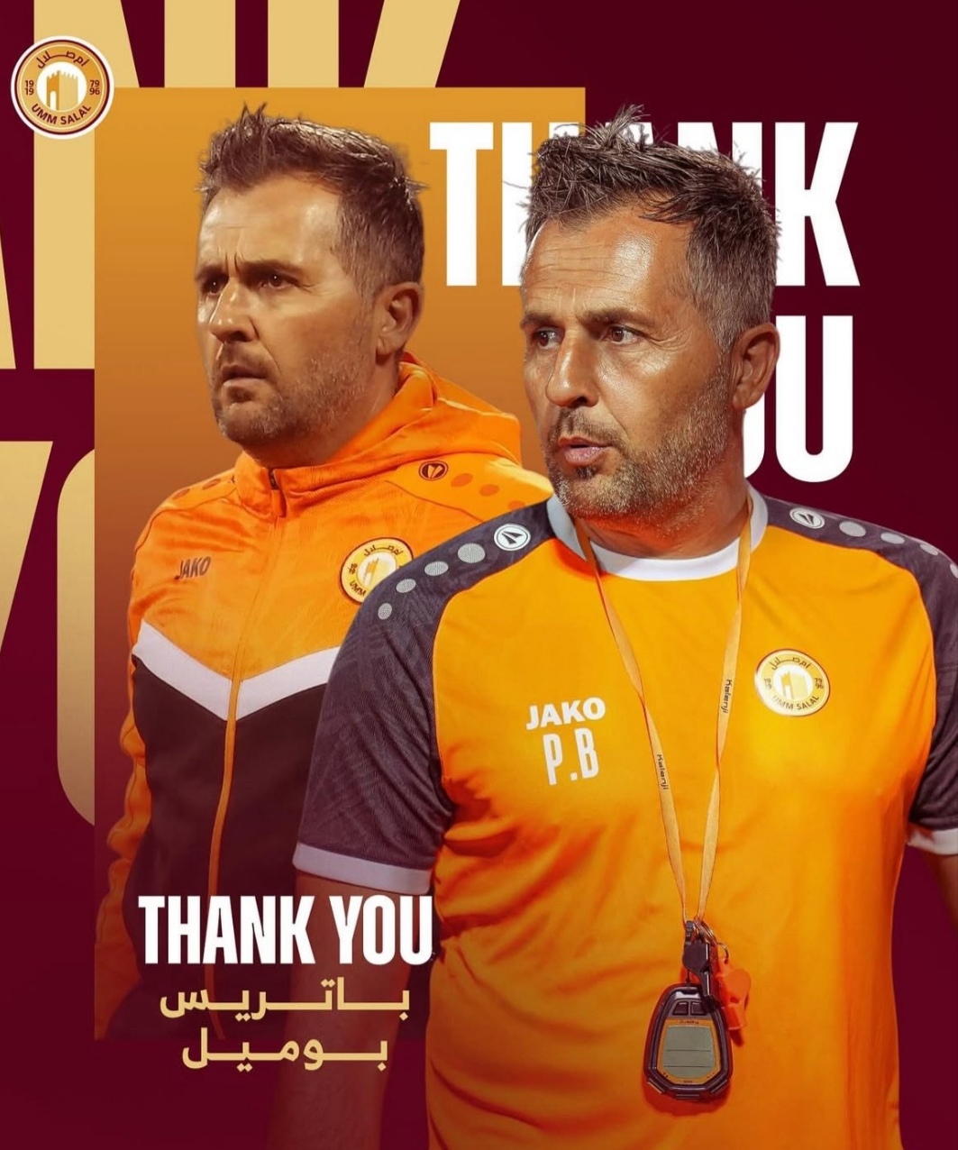  Qatar : Beaumelle quitte Umm Salal