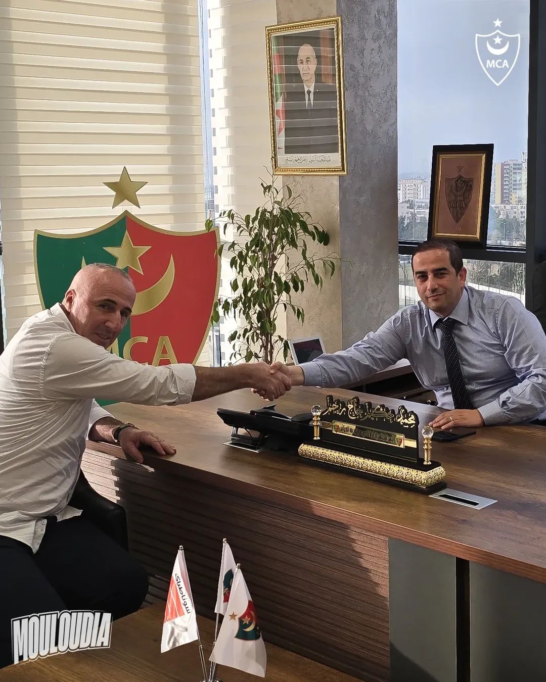 MCA : Salim Menad nouveau DTS